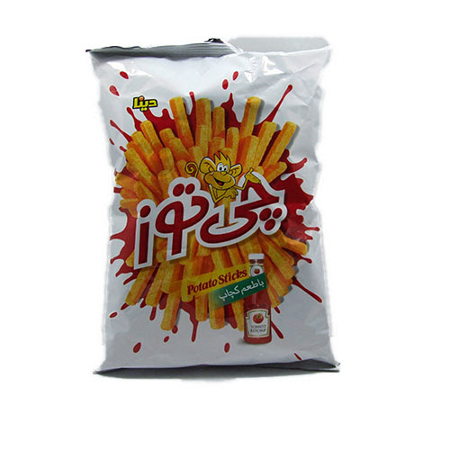 چی توز خلالی کلان