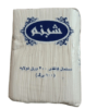 دستمال کاغذی شبنم نیم کیلو