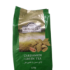 چای سبز احمد 200 گرام