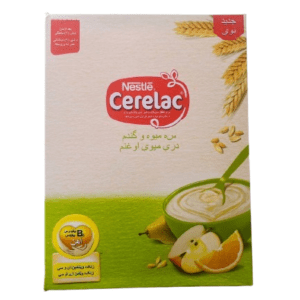 انواع سریلاک نستل