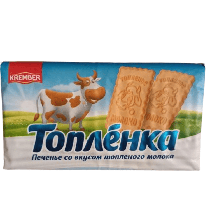 بیسکویت شیری اعلی