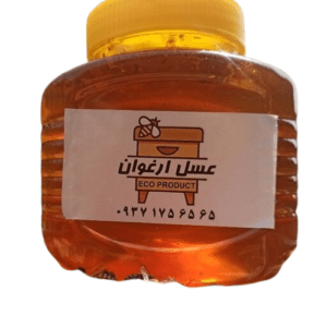 عسل 100%طبیعی ارغوان