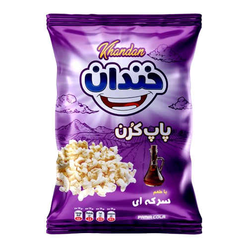 پاپ کرن خندان خورد