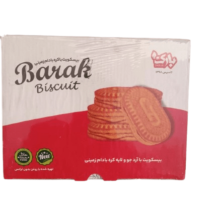 بیسکویت بارک
