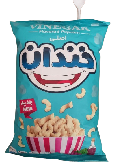 پاپ کرن خندان کلان